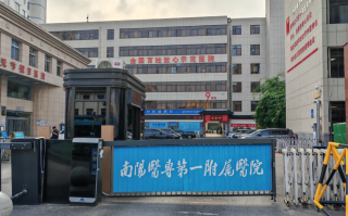 安顺找人代替抽血南阳入职体检服务