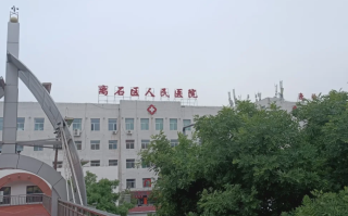 安顺找人代替抽血吕梁入职体检服务