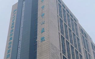 安顺找人代替抽血金华入职体检服务