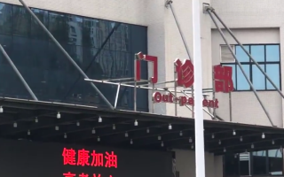 安顺找人代替抽血安顺入职体检服务