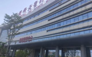 安顺找人代替抽血宿州入职体检服务