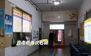 安顺找人代替抽血十堰入职体检服务