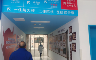 安顺找人代替抽血遂宁入职体检服务