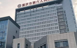 安顺找人代替抽血重庆体检服务