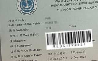 安顺找人代替抽血海员健康证体检服务