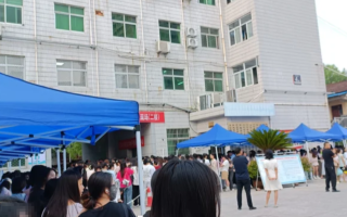 安顺找人代替抽血汉中入职体检服务