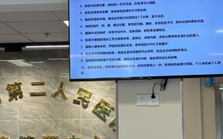 安顺找人代替抽血常熟入职体检服务