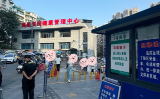 安顺找人代替抽血遵义入职体检服务