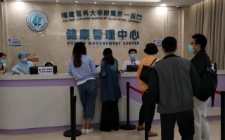安顺找人代替抽血泉州入职体检服务