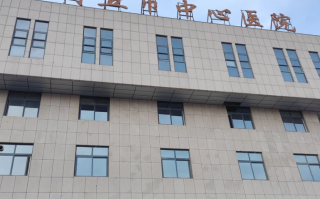 安顺找人代替抽血商丘入职体检服务
