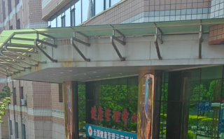安顺找人代替抽血四平入职体检服务