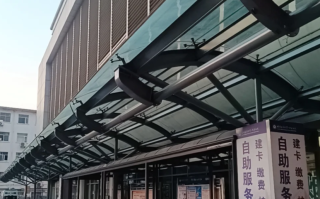 安顺找人代替抽血蚌埠入职体检服务