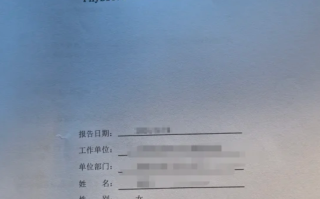 安顺找人代替抽血沧州入职体检服务