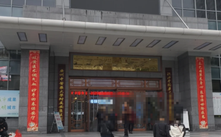 安顺找人代替抽血安康入职体检服务