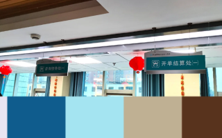 安顺找人代替抽血邵阳入职体检服务