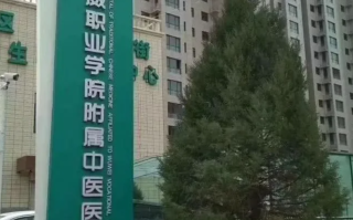 安顺找人代替抽血武威入职体检服务