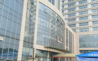 安顺找人代替抽血镇江入职体检服务