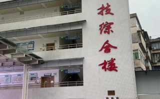 安顺找人代替抽血遂宁入职体检服务