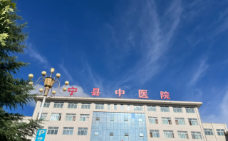 安顺找人代替抽血庆阳入职体检服务
