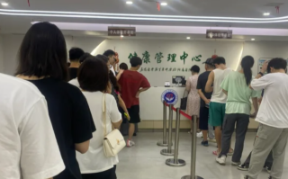安顺找人代替抽血益阳入职体检服务