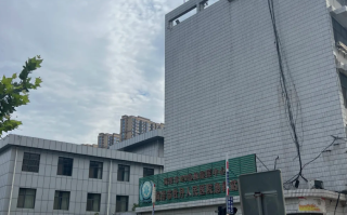 安顺找人代替抽血菏泽入职体检服务