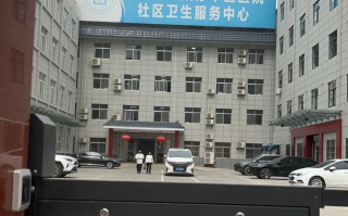安顺找人代替抽血渭南入职体检服务