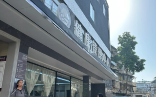 安顺找人代替抽血桂林入职体检服务