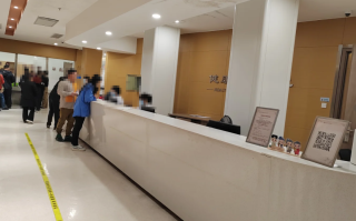 安顺找人代替抽血衢州入职体检服务