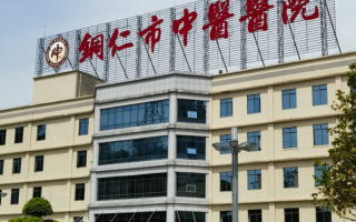 安顺找人代替抽血铜仁入职体检服务