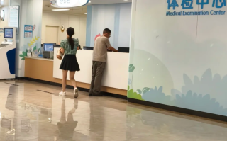 安顺找人代替抽血宜昌入职体检服务