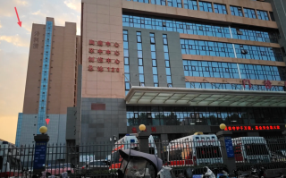 安顺找人代替抽血洛阳入职体检服务