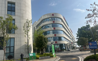 安顺找人代替抽血保山入职体检服务