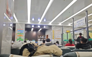 安顺找人代替抽血吉林入职体检服务