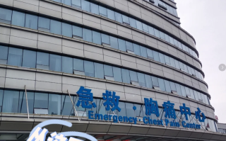 安顺找人代替抽血十堰入职体检服务