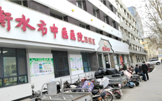 安顺找人代替抽血衡水入职体检服务