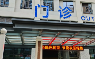 安顺找人代替抽血玉溪入职体检服务