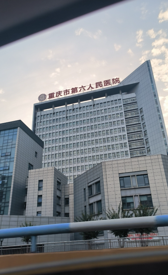 安顺找人代替抽血重庆体检服务-第1张图片-代解忧