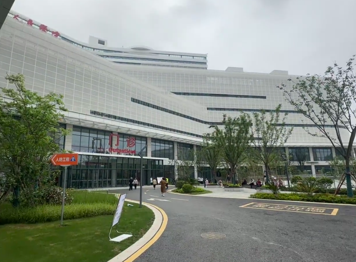 安顺找人代替抽血南京入职体检服务-第1张图片-代解忧