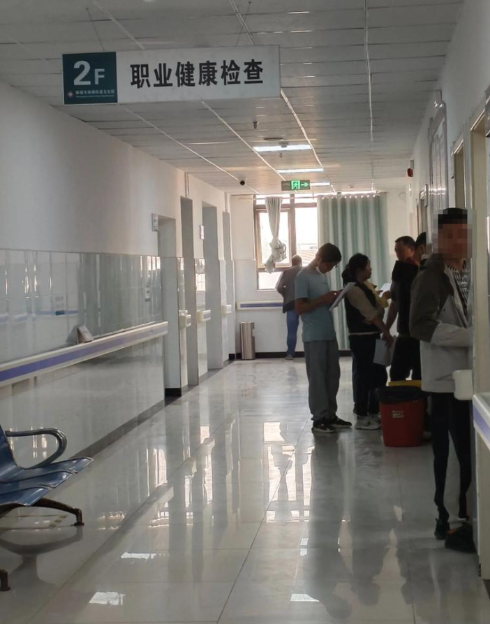 安顺找人代替抽血库尔勒入职体检服务-第1张图片-代解忧