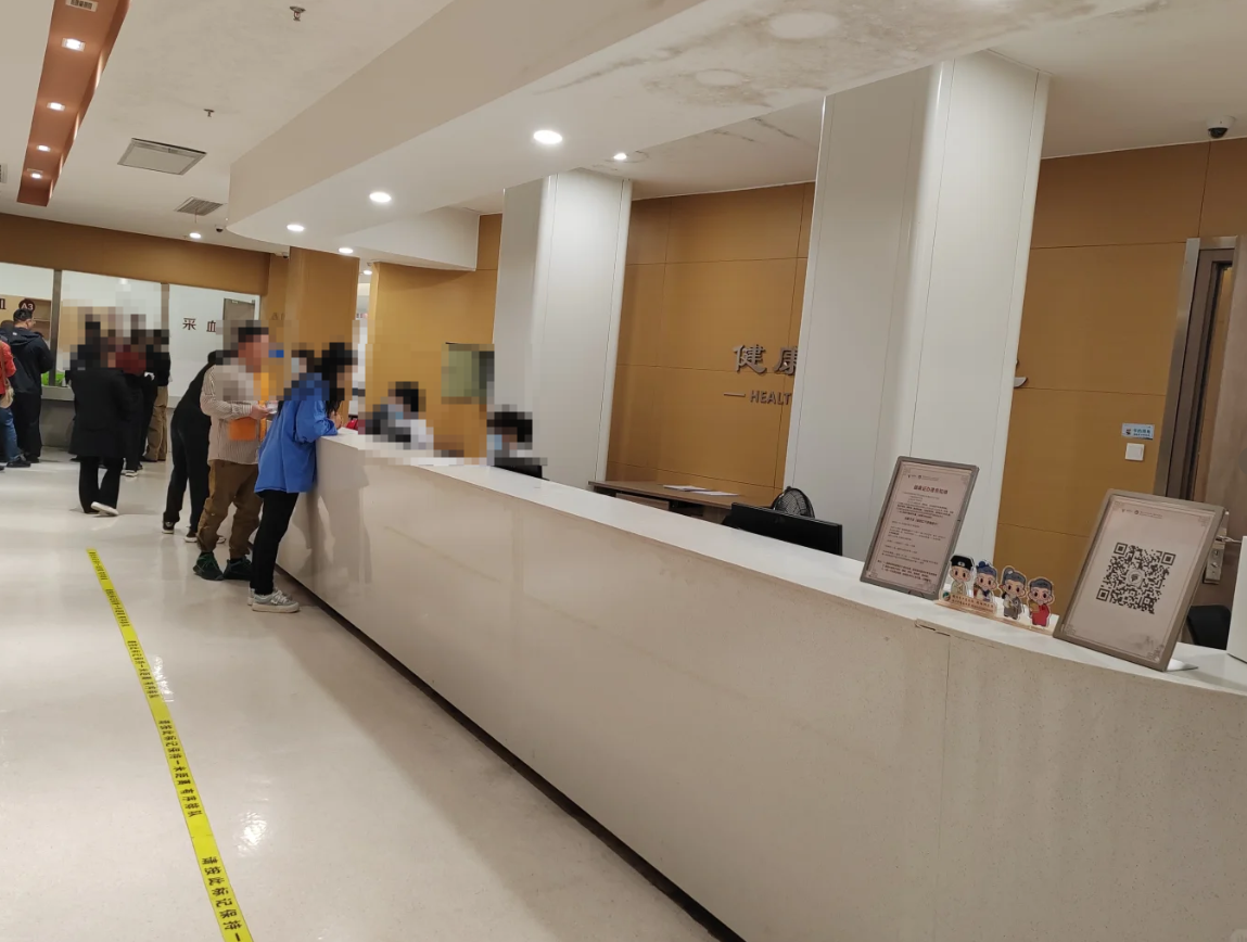 安顺找人代替抽血衢州入职体检服务-第1张图片-代解忧