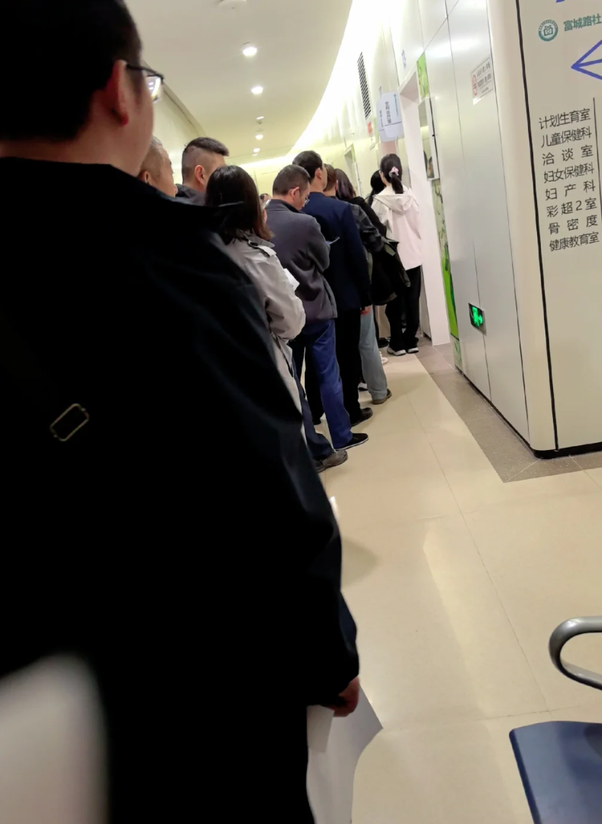 安顺找人代替抽血淮安入职体检服务-第1张图片-代解忧