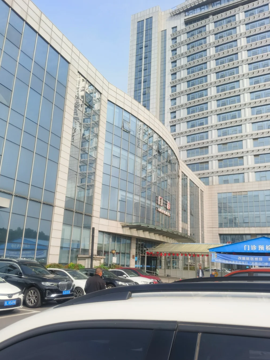 安顺找人代替抽血镇江入职体检服务-第1张图片-代解忧