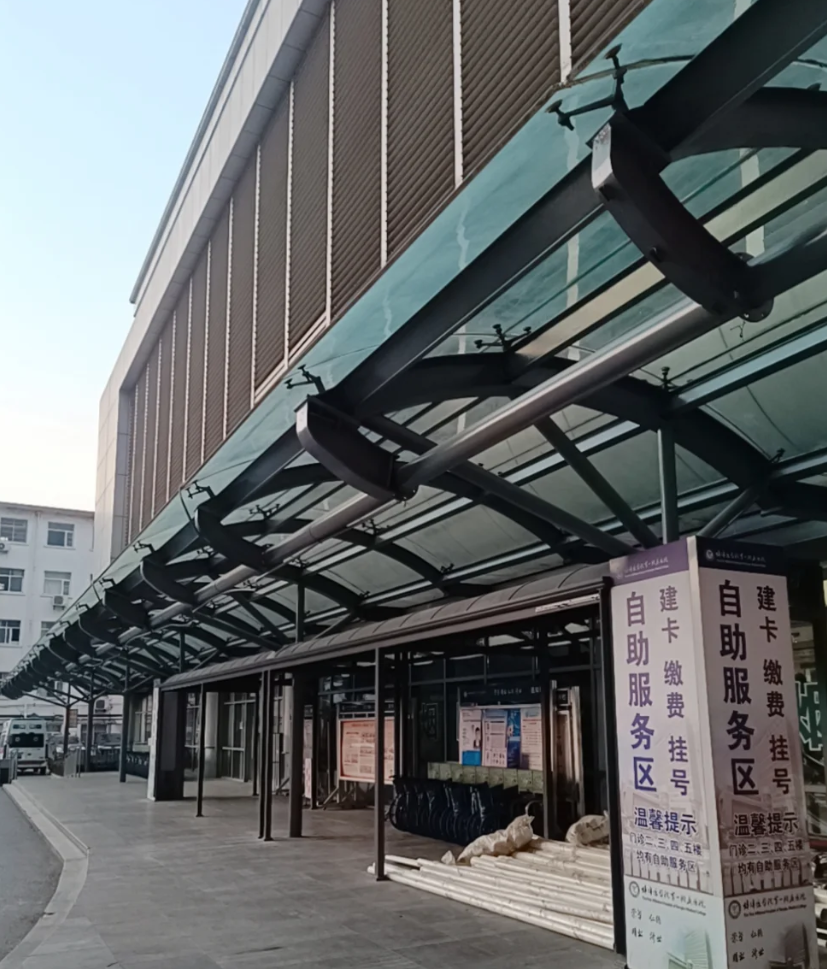 安顺找人代替抽血蚌埠入职体检服务-第1张图片-代解忧