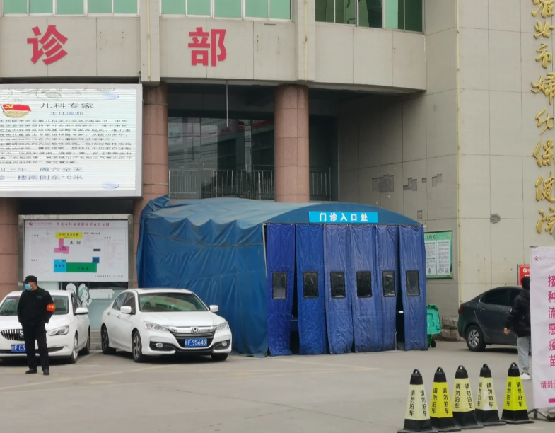 安顺找人代替抽血淮北入职体检服务-第1张图片-代解忧