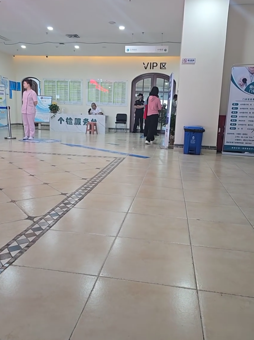 安顺找人代替抽血邯郸入职体检服务-第1张图片-代解忧