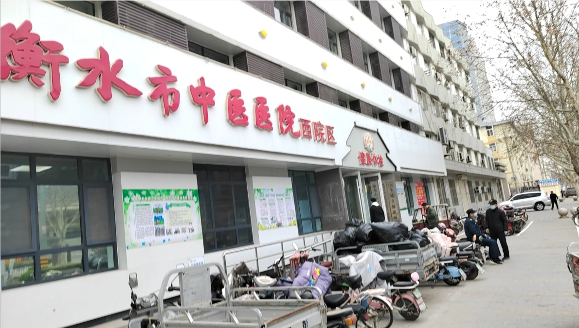 安顺找人代替抽血衡水入职体检服务-第1张图片-代解忧
