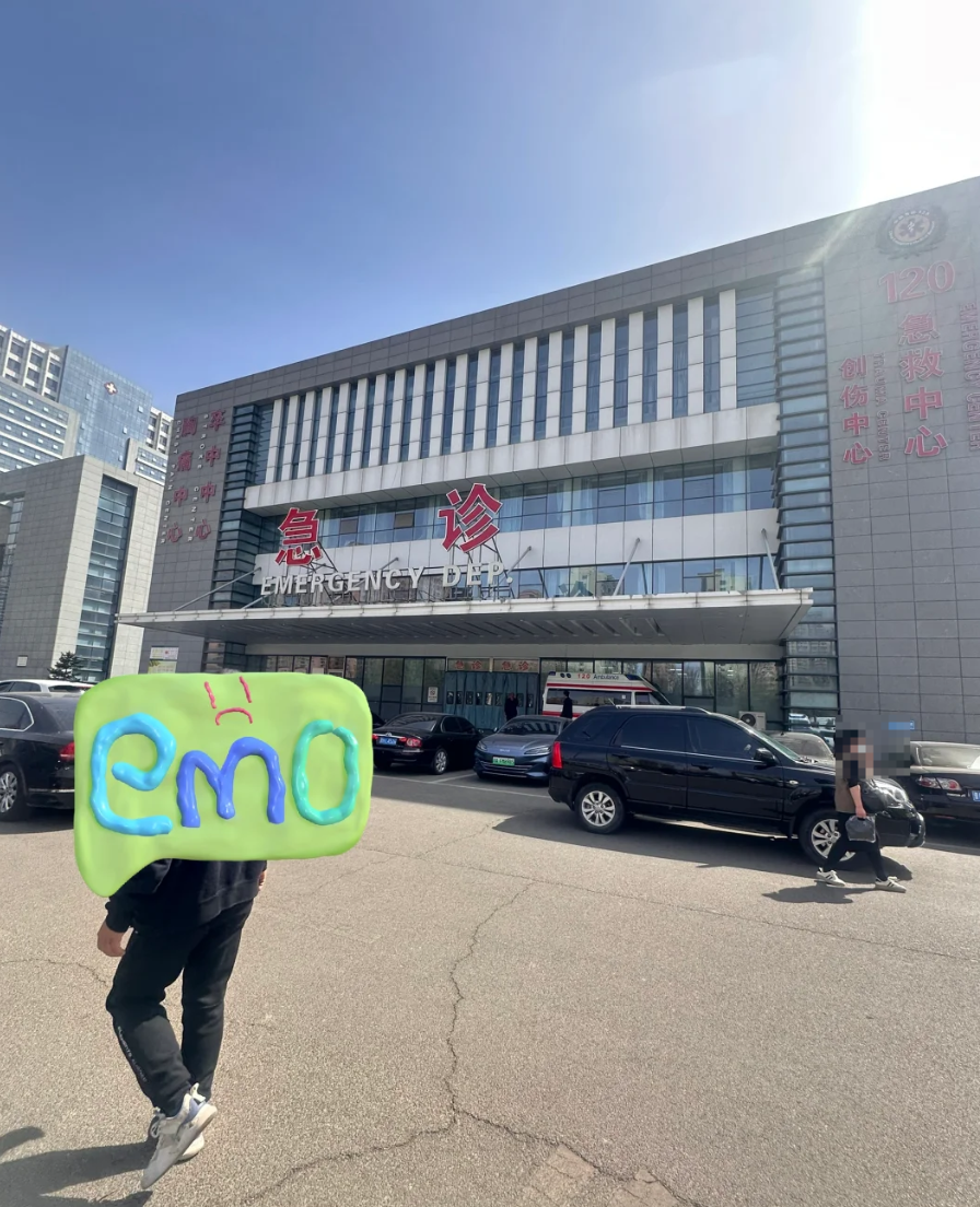 安顺找人代替抽血忻州入职体检服务-第1张图片-代解忧