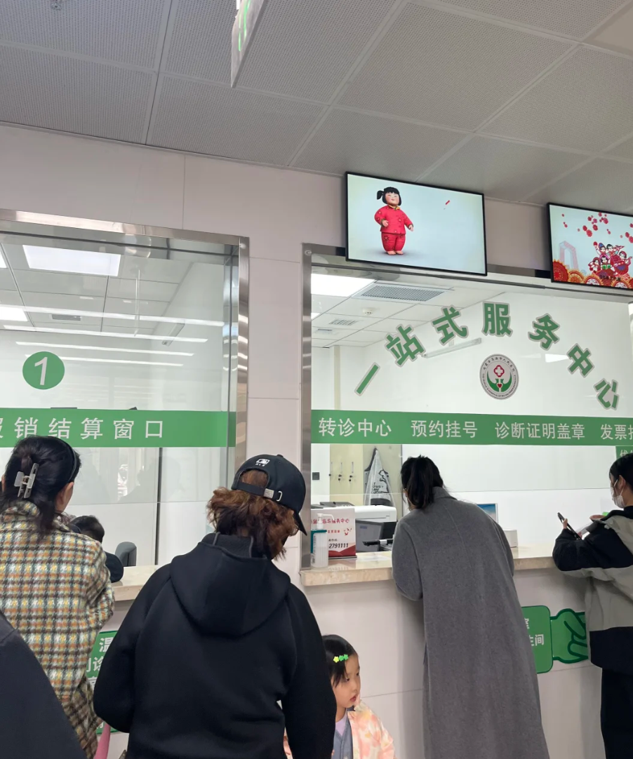 安顺找人代替抽血乌海入职体检服务-第1张图片-代解忧
