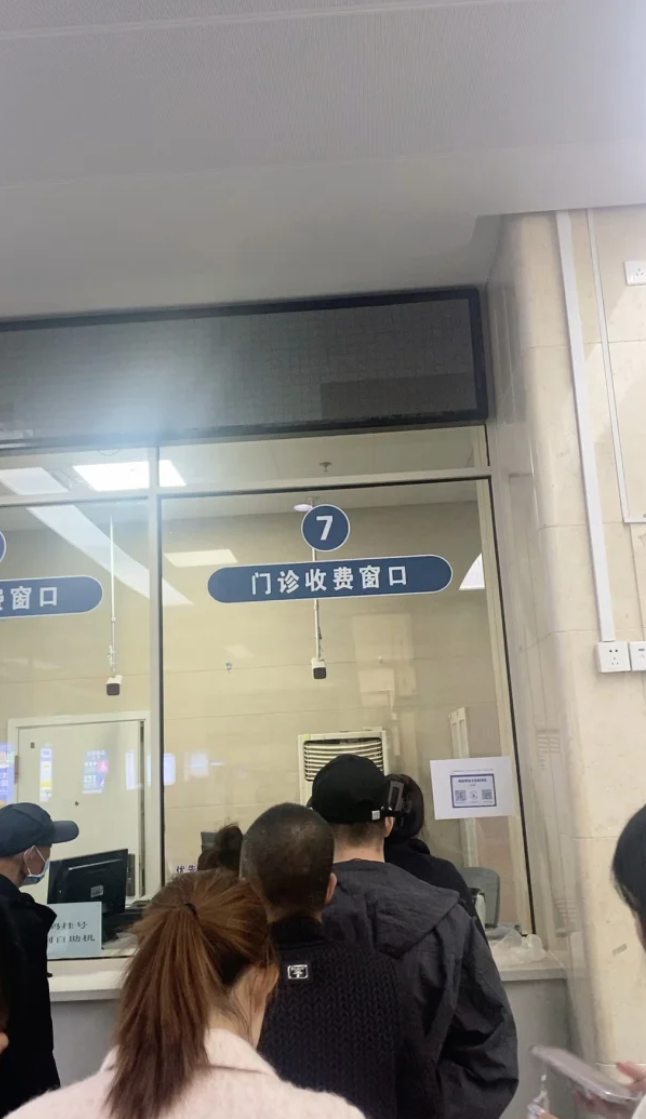 安顺找人代替抽血乌兰察布入职体检服务-第1张图片-代解忧