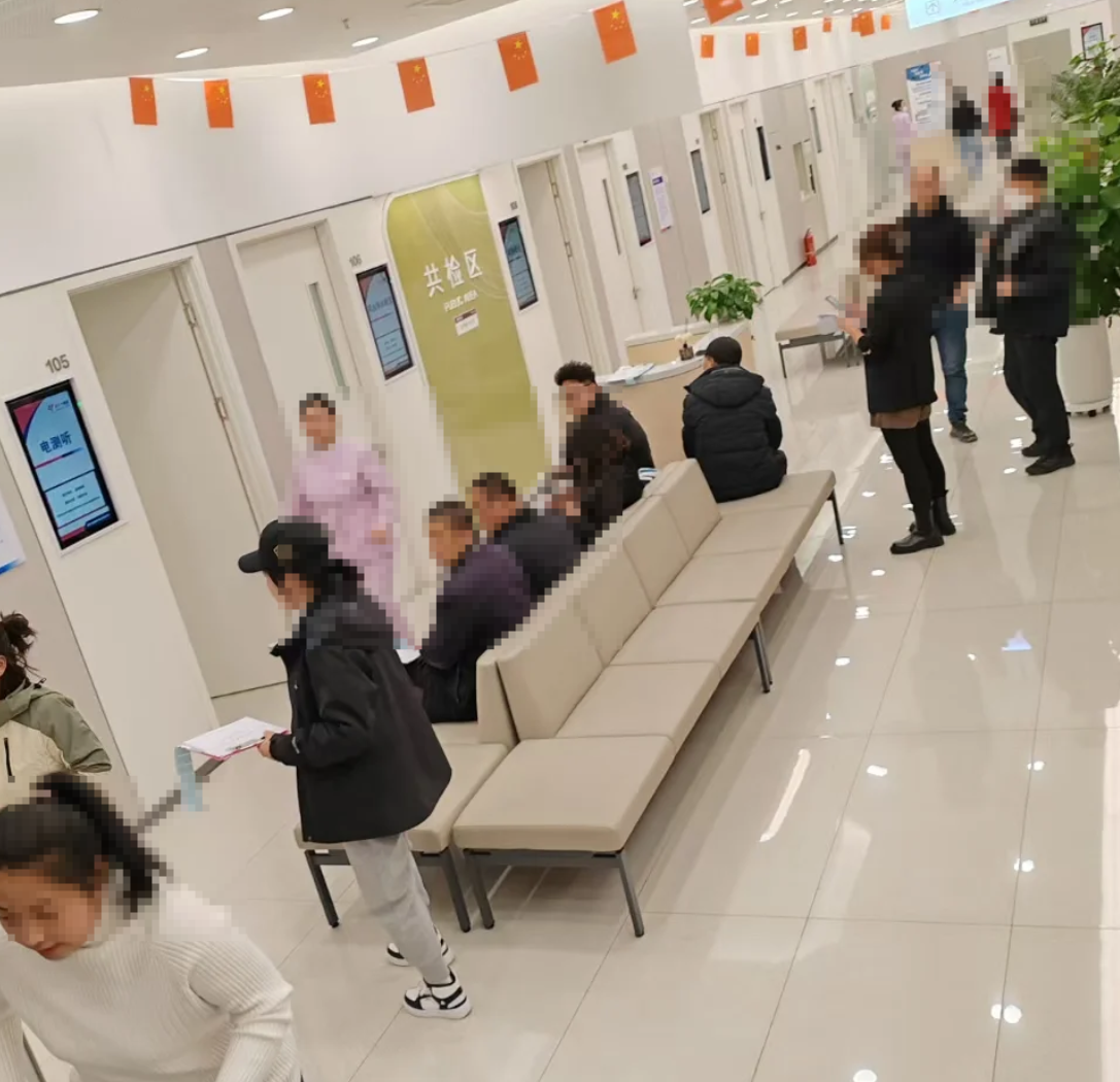 安顺找人代替抽血齐齐哈尔入职体检服务-第1张图片-代解忧